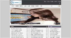 Desktop Screenshot of perfect-reason.com